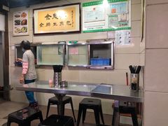 -老上海食惠裡小籠包生煎包