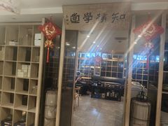 -正清和·推拿养生(黑石礁中心店)
