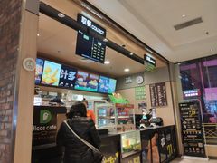 -德克士(崂山百货店)