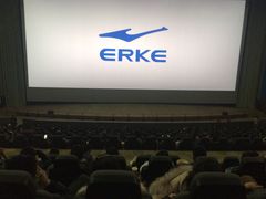 -天幕新彩云国际影城(激光巨幕店)