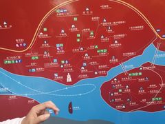 -串妹花式冰粉(乐山总店)
