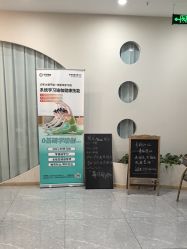 点击看大图 -玛尼瑜伽·普拉提