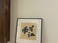 -春家·非遗手工小吃(徐汇万科广场店)