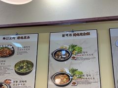 -釜山豚骨汤饭(芝罘万达广场店)