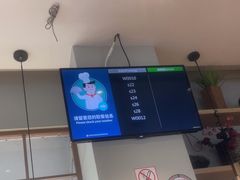 -兴旺阁(温岭钟楼店)