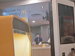 -麦当劳(成都时代奥特莱斯店)