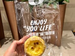 -天友生活(恒大中渝广场店)