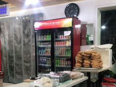 -阿叶羊杂碎(前进街店)