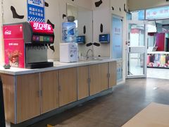 -拿渡麻辣香锅(世茂广场·工三店)