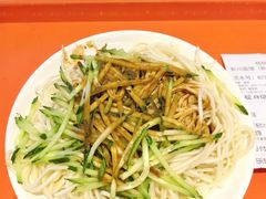 -新川面馆(新街口起源店)