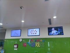 -培飞思维启蒙·益智游戏·科学探索(城西银泰店)