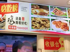 -紫光园(顺义店)