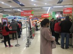 -中百仓储超市(百步亭花园路店)