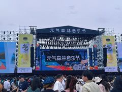 -东港音乐喷泉广场