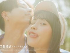 -正兴广场(人民中路店)