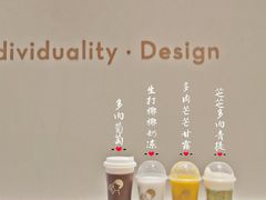 -喜茶(振华商厦店)