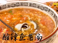 -老福洲(西洪路店)