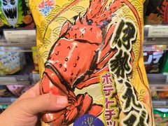 -新城市广场