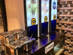 -神户赤童日式烤肉(金地广场店)