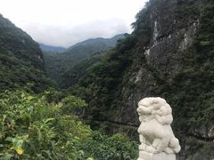 -太鲁阁公园