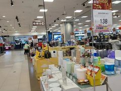 -永旺梦乐城国际商城(北清路店)