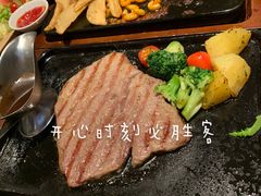 -必胜客(苏州中心店)