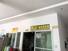 门面-老成都郑师傅川菜饭店