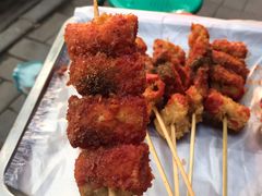 素串-庞记炸串