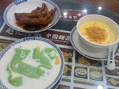 -赵记传承·中国甜品(福州总店)