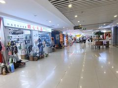 -百荣世贸商城