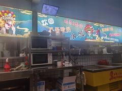 -万香姜汁(引泉路店)