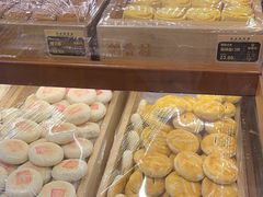 -稻香村(文殊院旗舰店)
