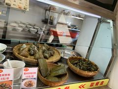 -椰小调.儋州米烂(名门店)