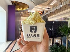 -南通CBD大有境