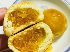 金桔酥-宫廷糕点铺(蜀汉路店)