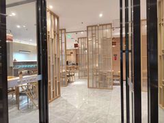 -成都太古里IFS国金中心亚朵X酒店