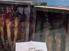 -一代烤翅王(大汉口店)