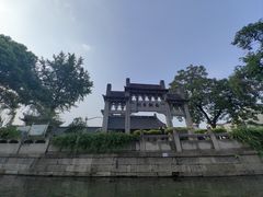 -绍兴古城