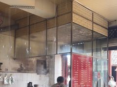 -刘记古镇羊肉汤