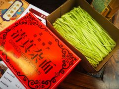 -清真·京华源铜锅涮肉(丰庆店)