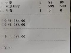 -金沙会馆