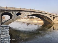 -赵州桥景区