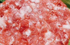 Minced Fresh Beef