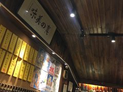 -石屋料理(南京西路店)