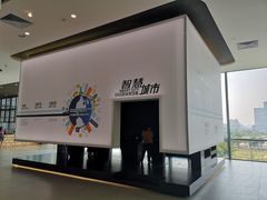 -广州市城市规划展览中心