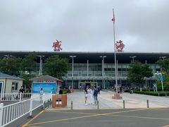 -威海大水泊国际机场