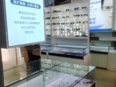 -鑫亮视光·蔡司品牌折扣店·配镜(哈工大科学园店)
