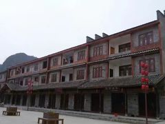 -重庆云阳龙缸景区