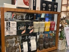 零售区-闻道万巷咖啡馆(南大街地铁站店)
