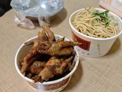 毛姨鸡爪-毛姨鸡爪